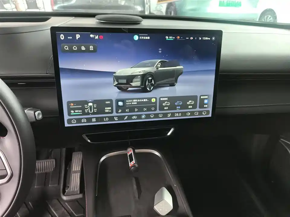 DEEPAL Dark blue S07