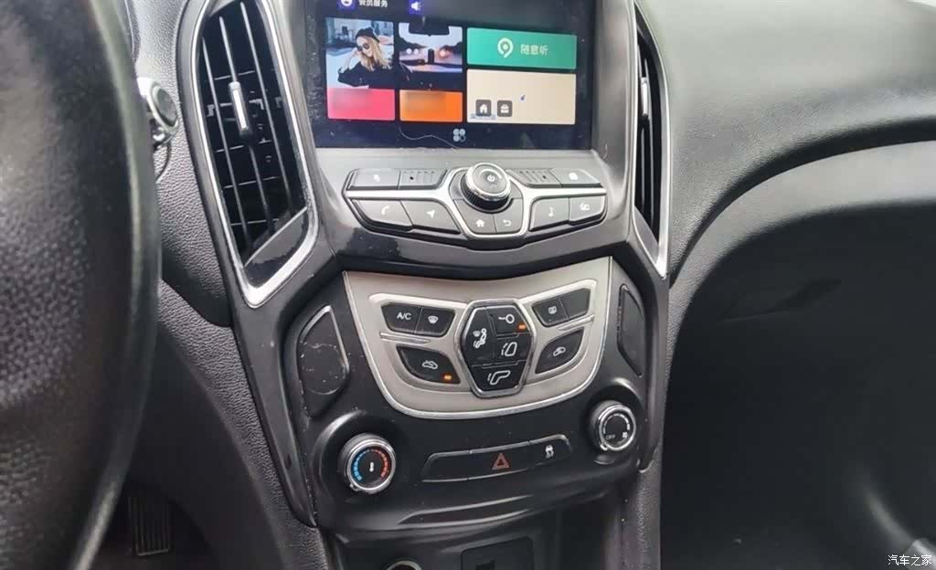 Chery 5, 2017 13