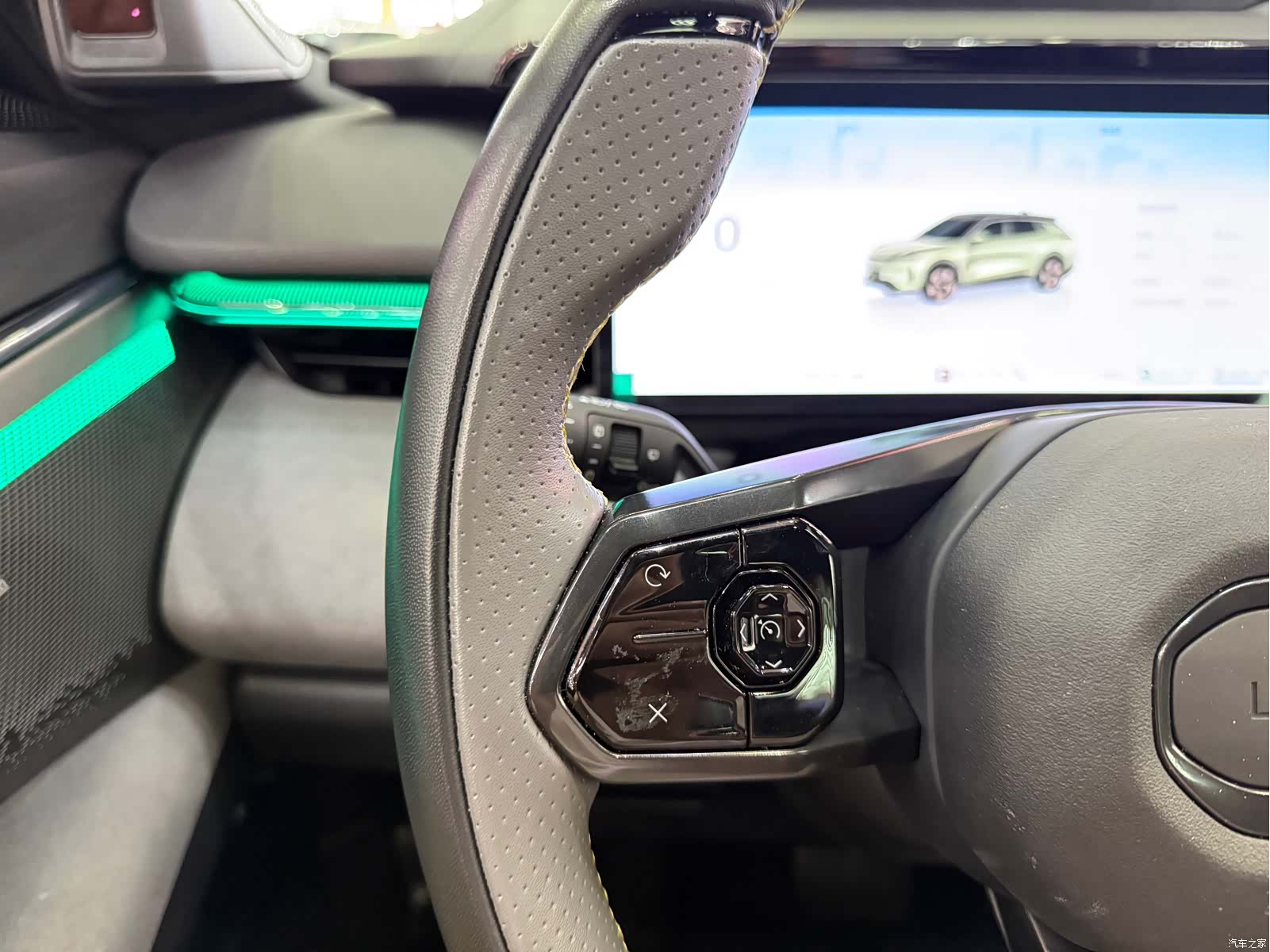 Lynk & Co 02, 2025 8