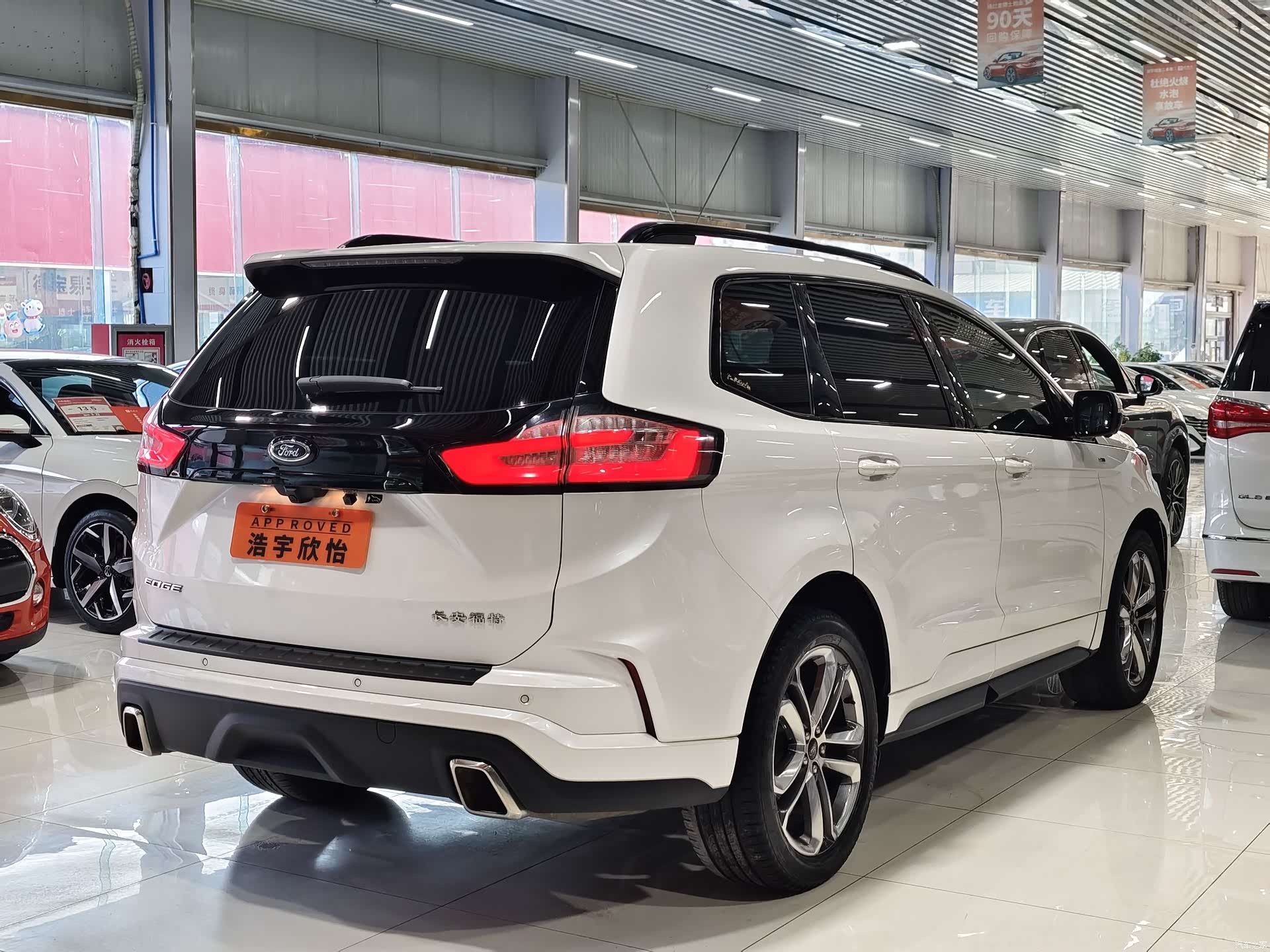 Ford Edge, 2020 6