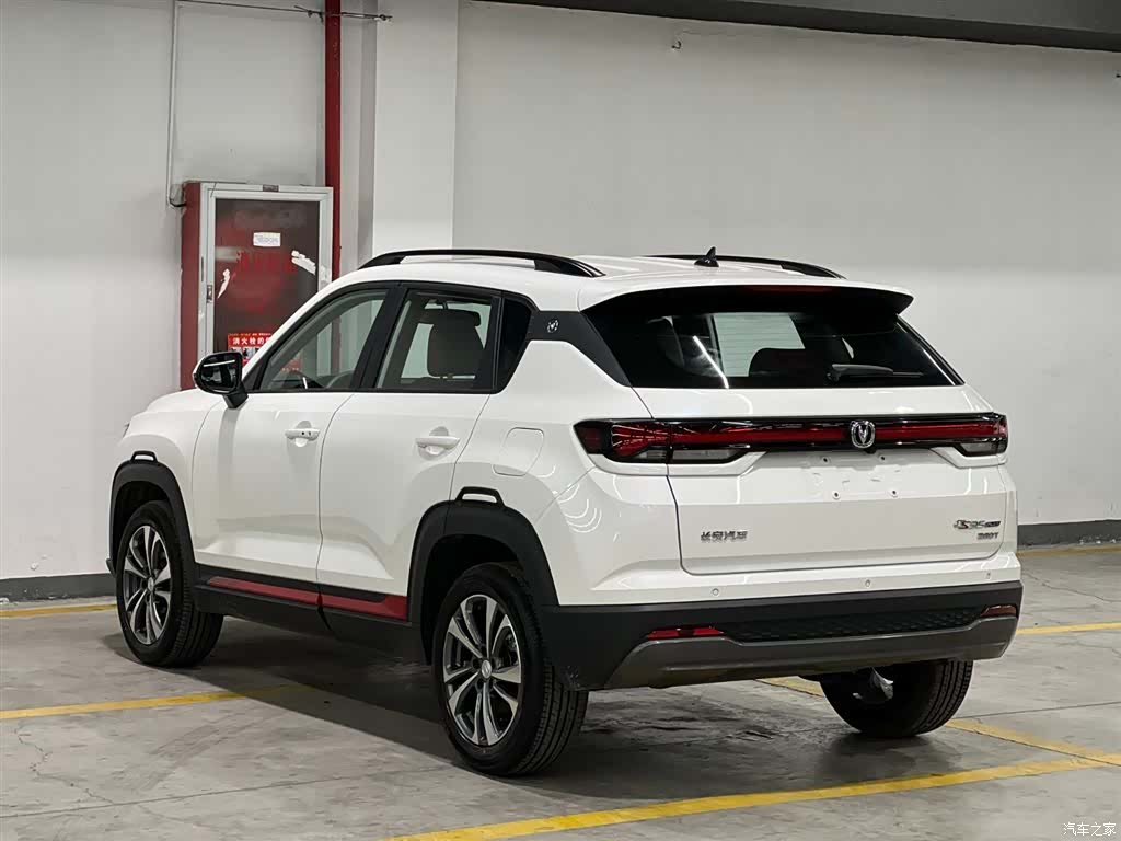 Changan CS35, 2024 4