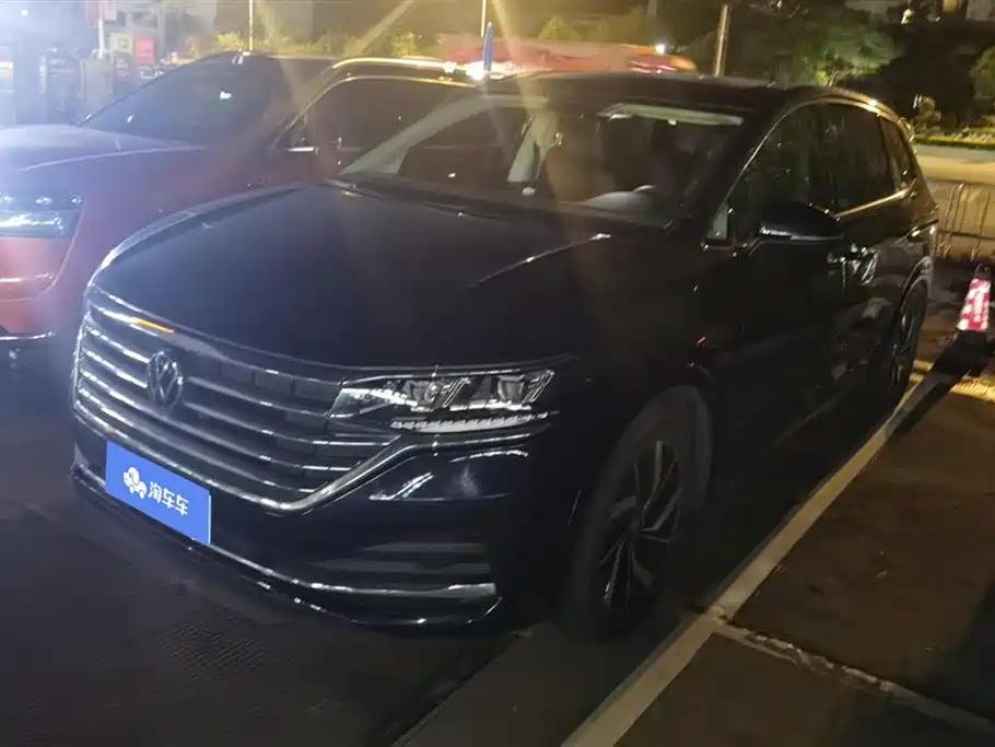 Volkswagen Weiran