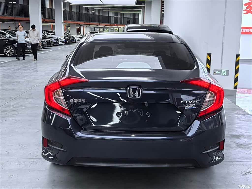 Honda Civic, 2020 17