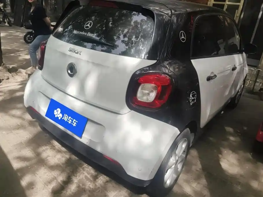 smart forfour