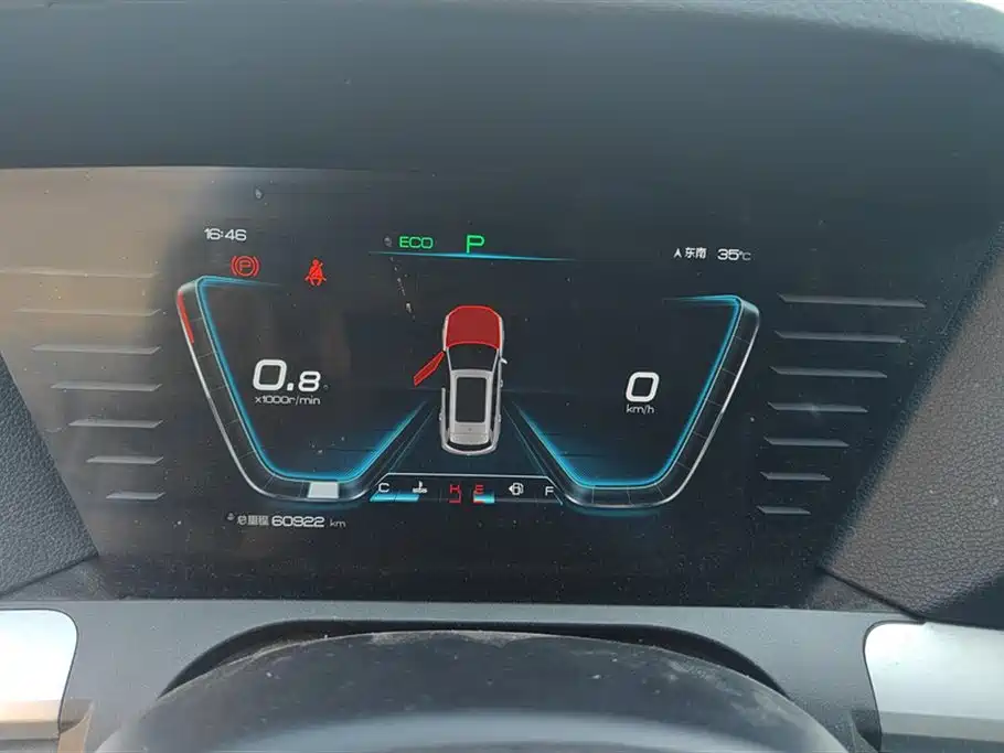 BYD Song Pro BYD Song Pro