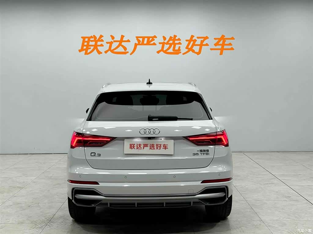 Audi Q3, 2022 25