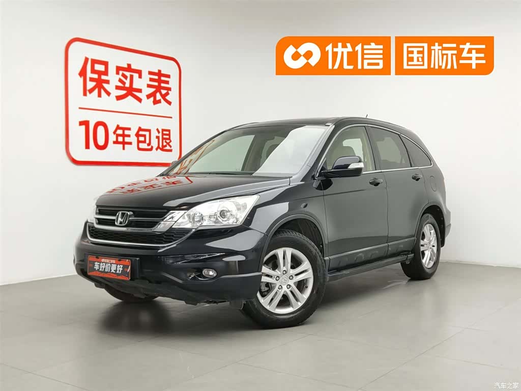 Honda CR-V, 2012 1