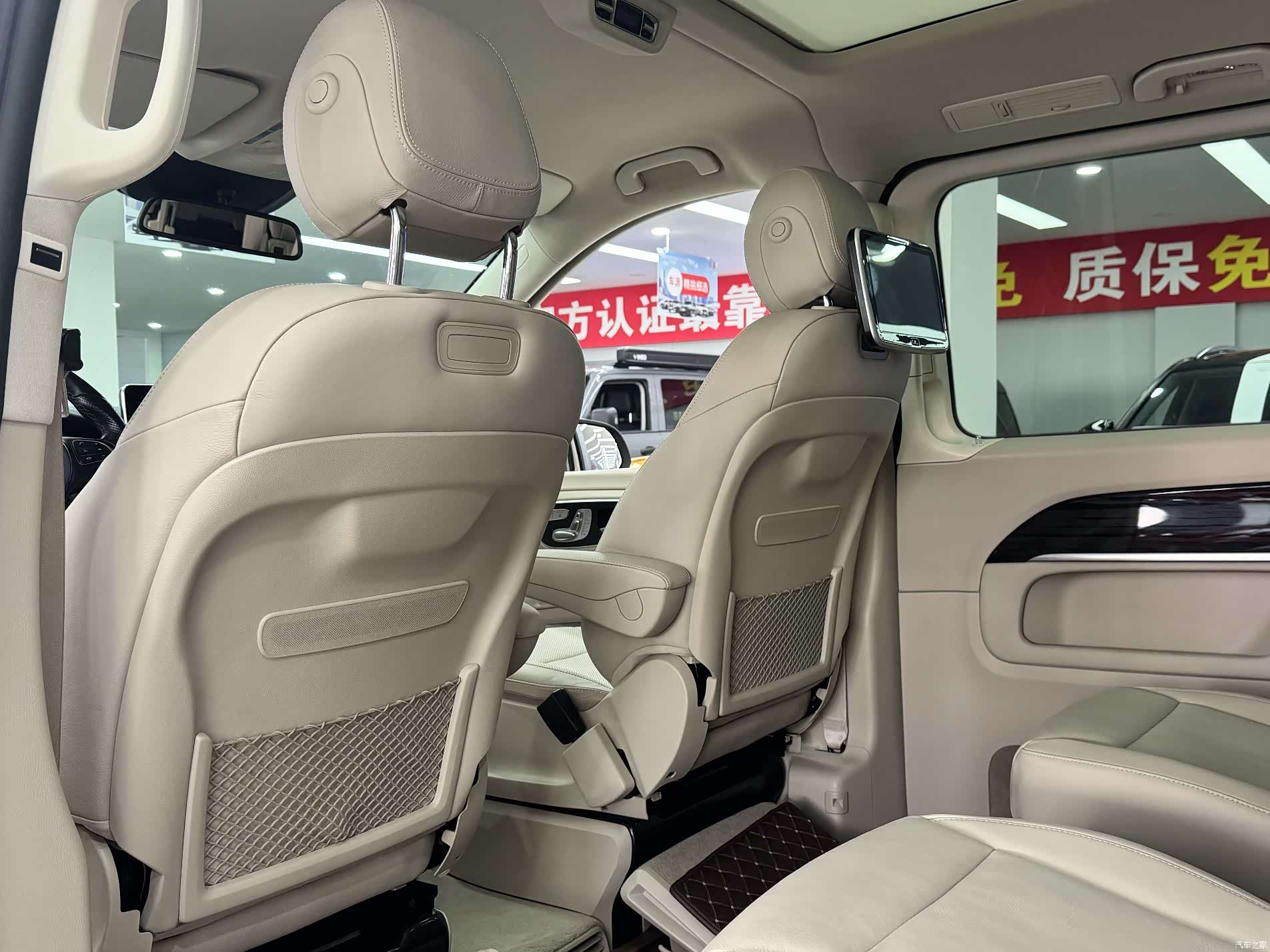 Mercedes-Benz V-Class, 2018 11