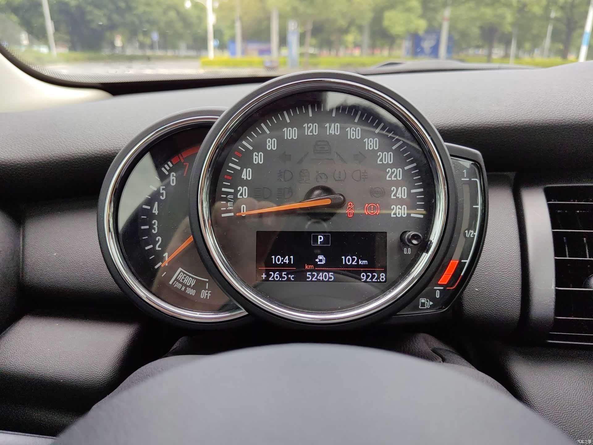 Mini ONE, 2018 26