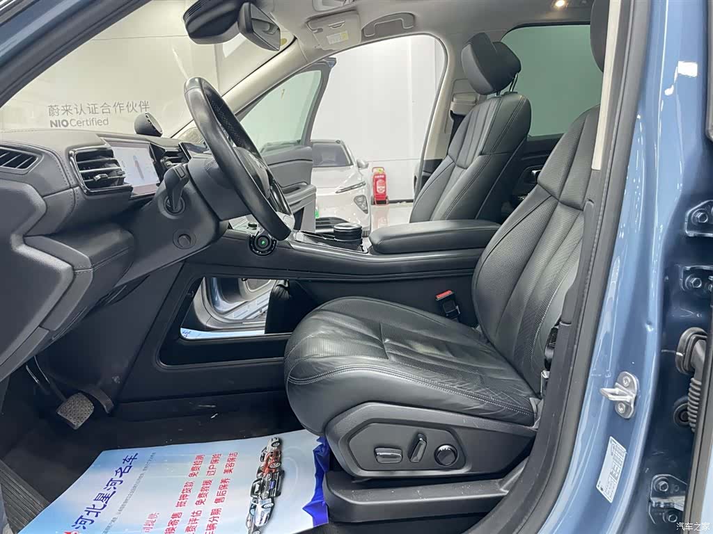 NIO ES8, 2019 8