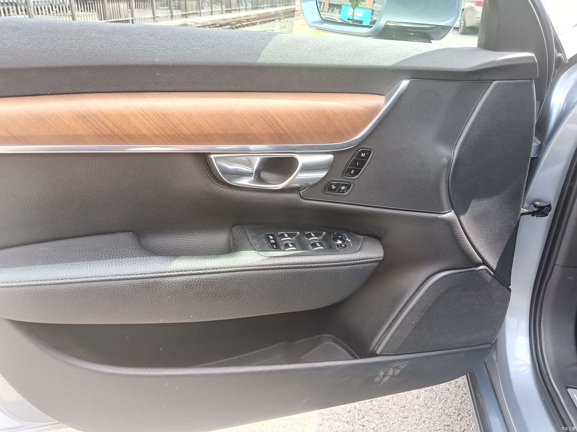 Volvo S90, 2018 13