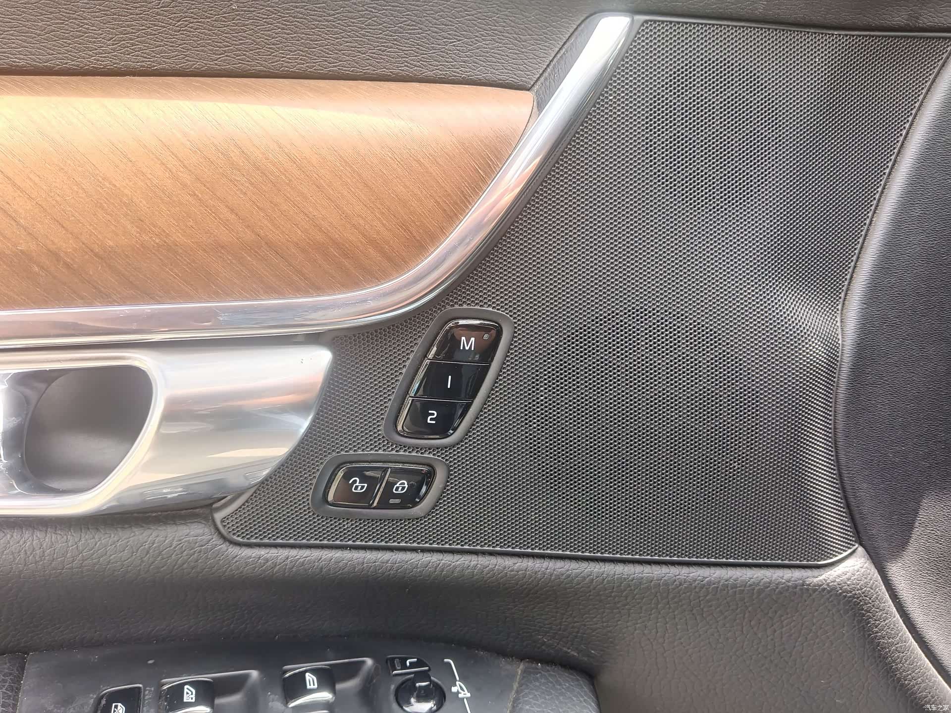 Volvo S90, 2018 14