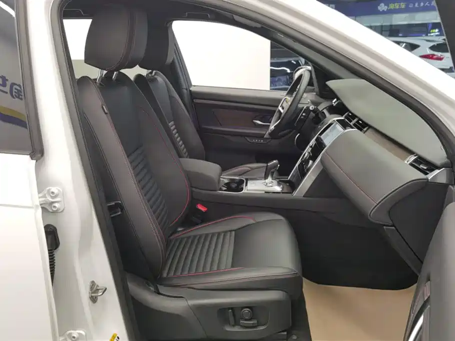 Land Rover Discover sports