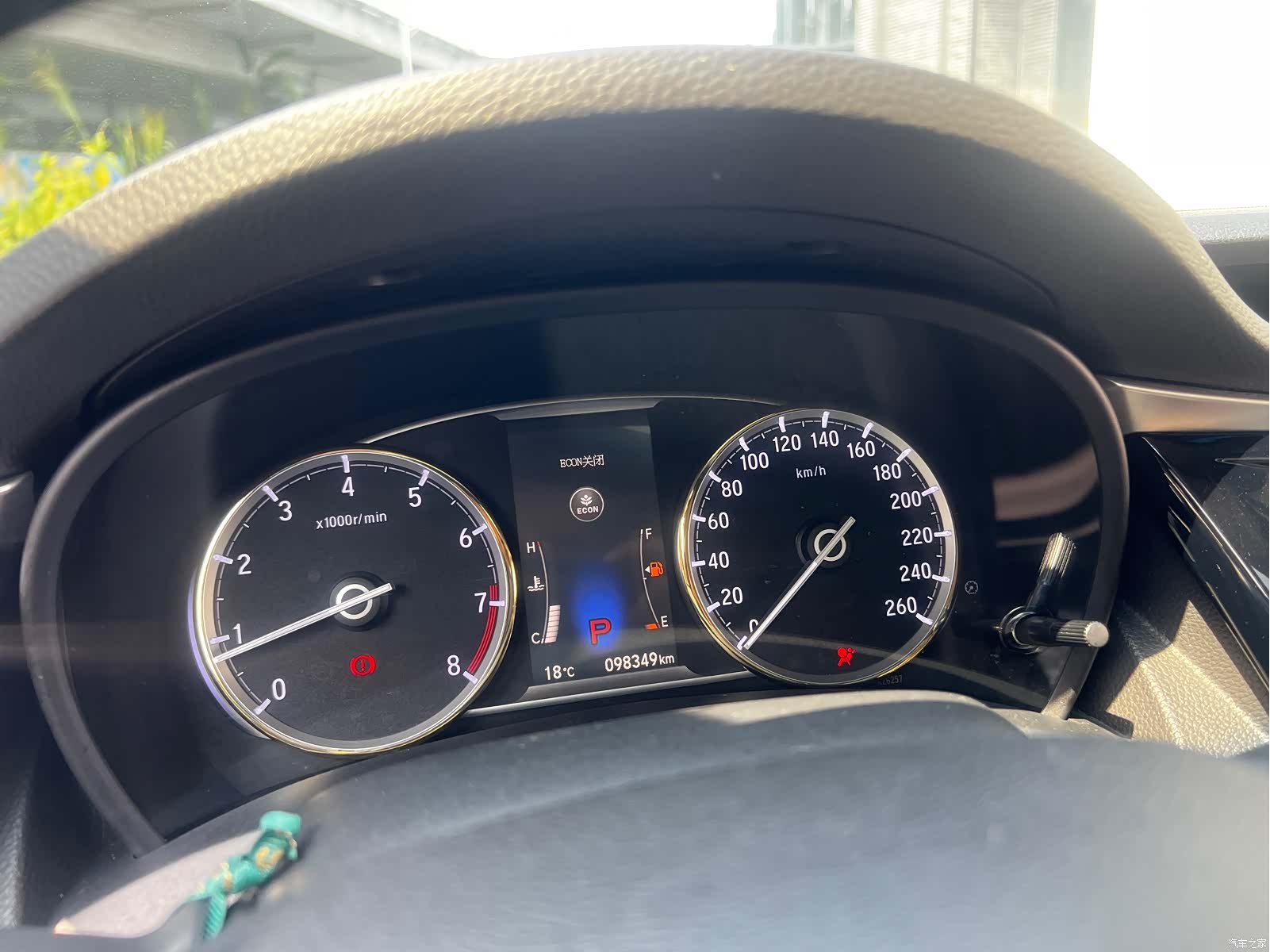 Honda Spirior, 2016 38