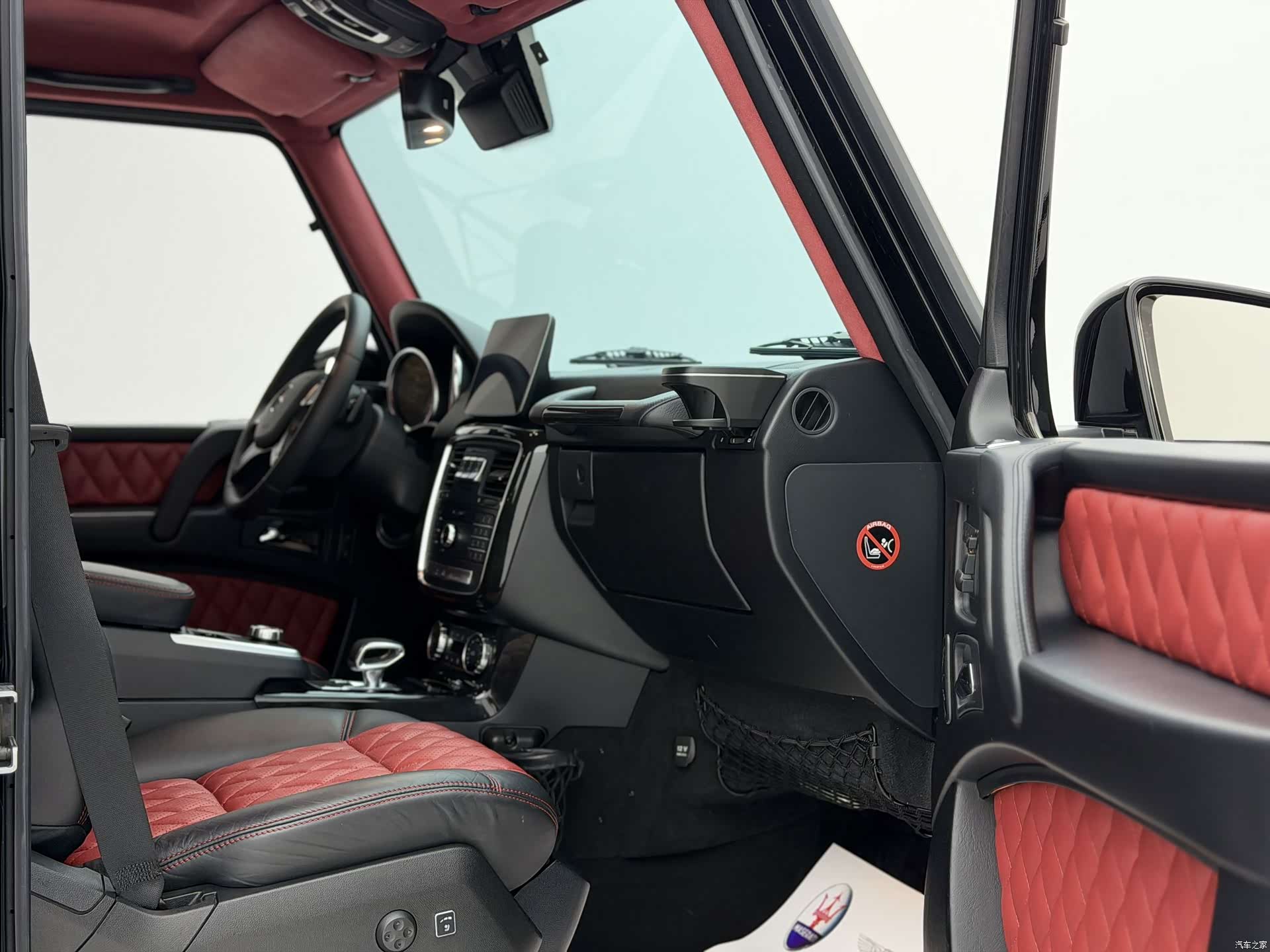 Mercedes-Benz G-Class, 2018 16