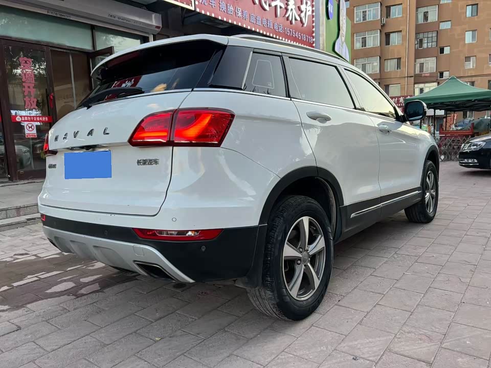 Haval H6 Coupe