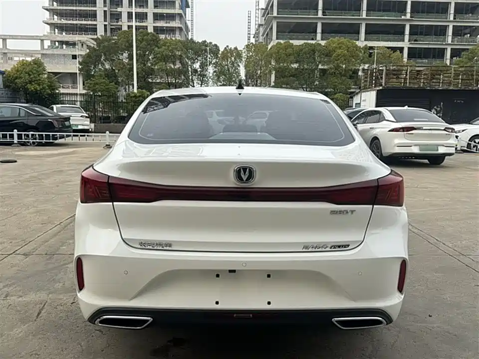 Changan Yidong