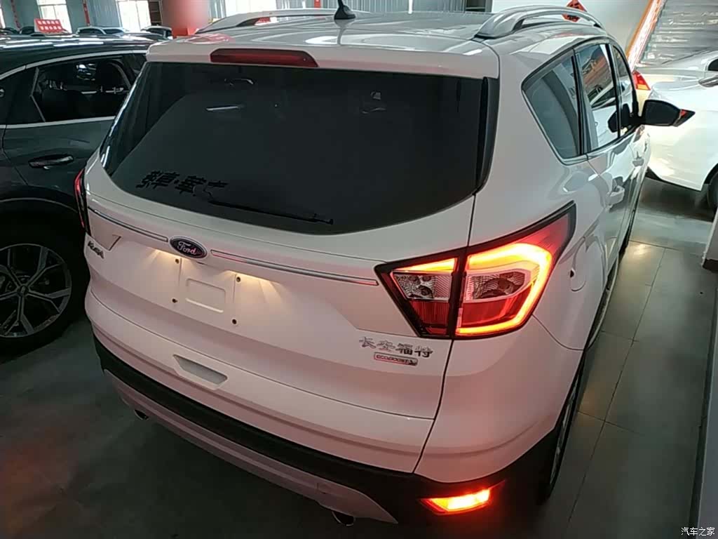 Ford Kuga, 2018 7