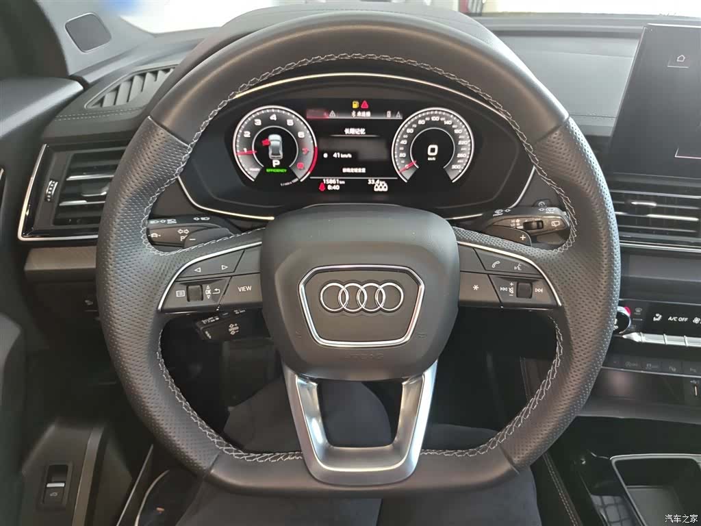 Audi Q5L, 2024 7