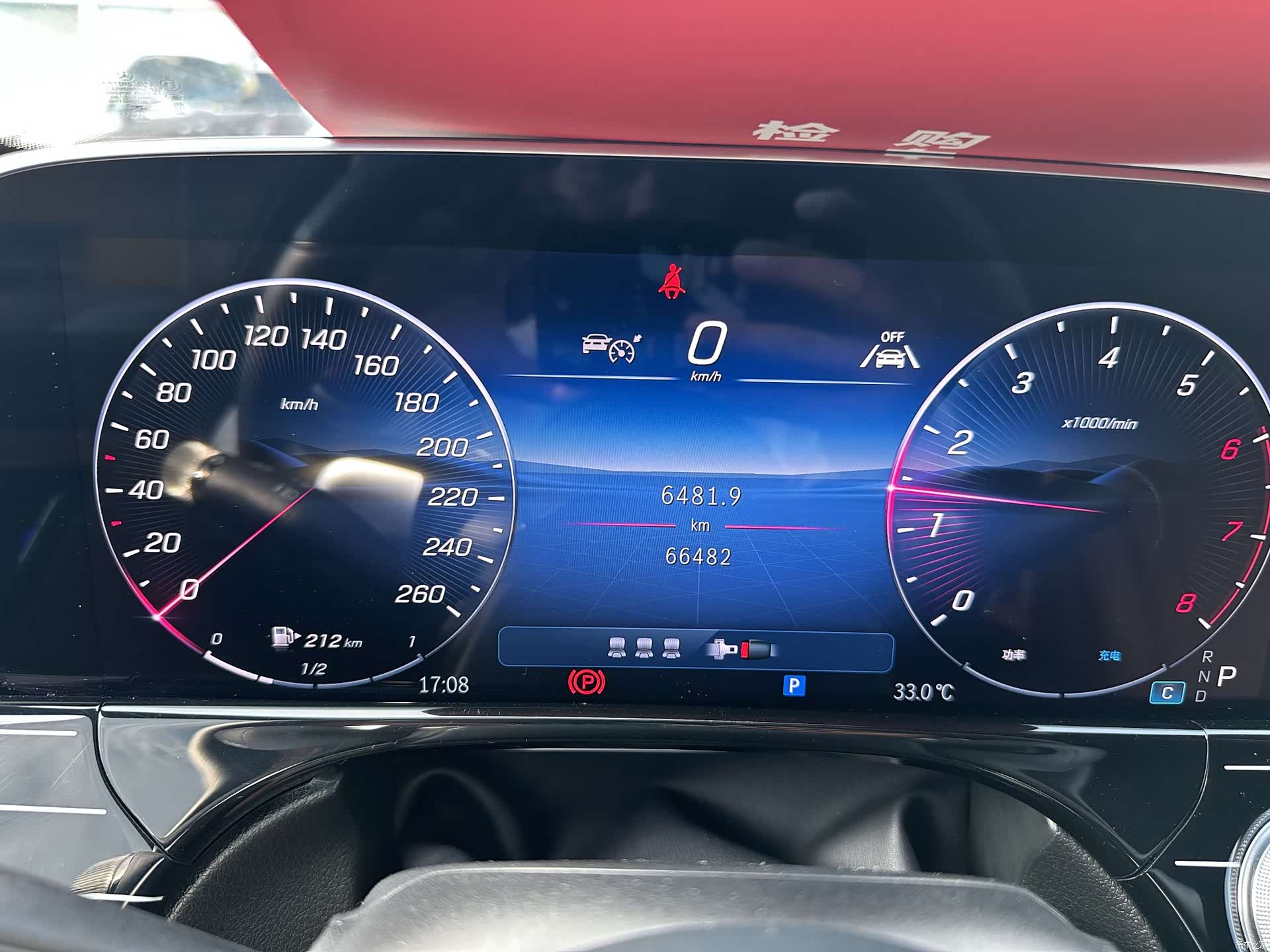 Mercedes-Benz E-Class, 2024 6