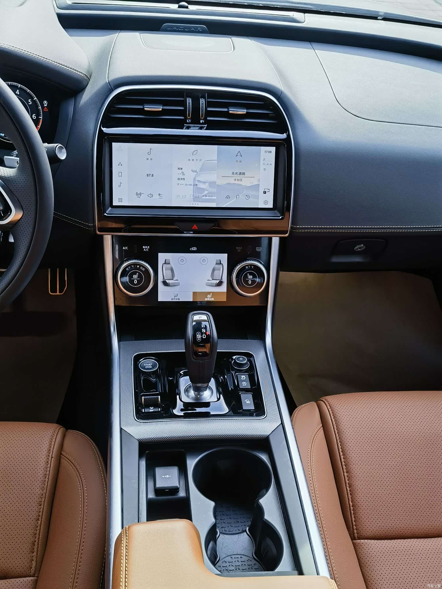 Land Rover XEL, 2025 8