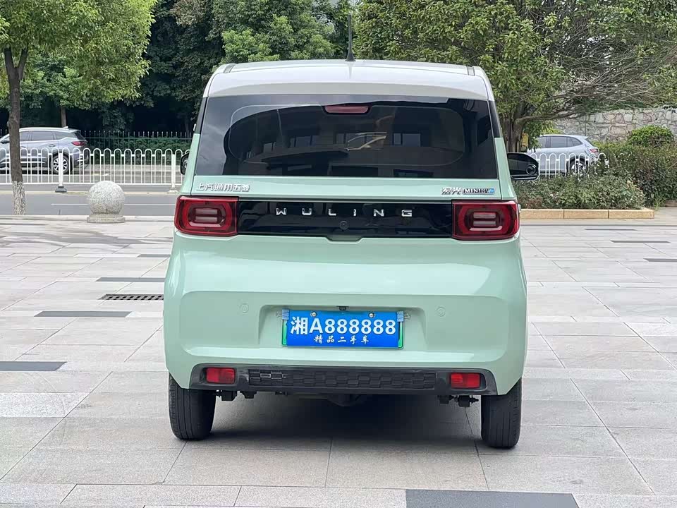 Wuling Hongguang MINIEV