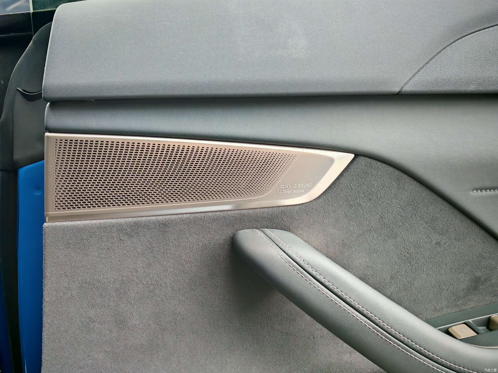 NIO L60, 2024 11