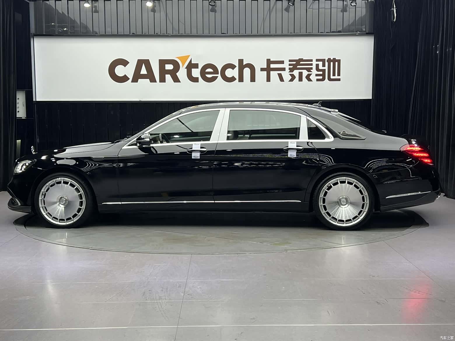 IMSA S-Class, 2020 4