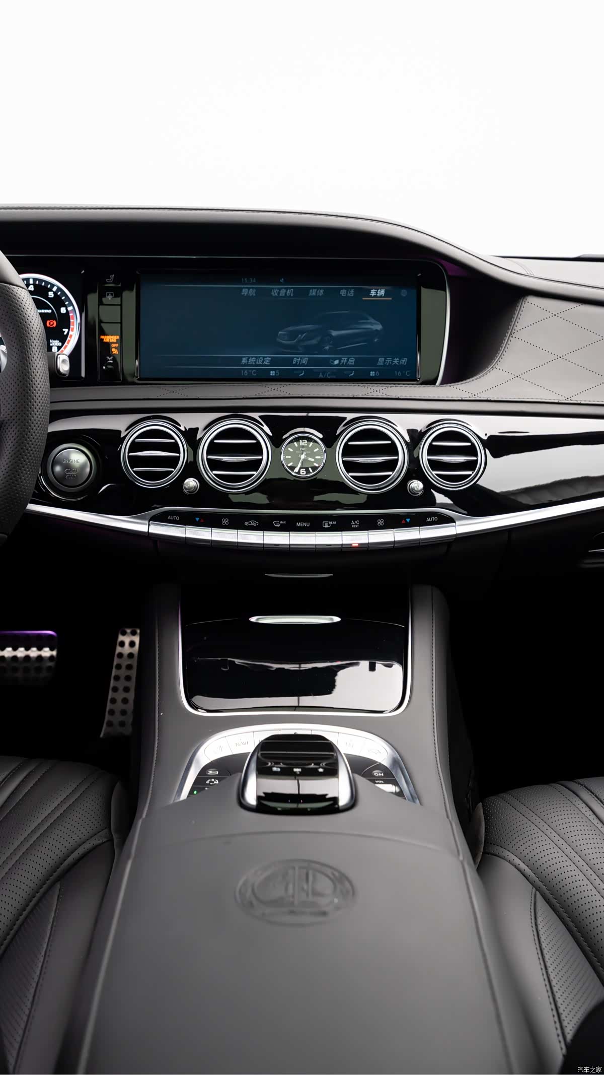 Mercedes-Benz S-Class, 2018 12