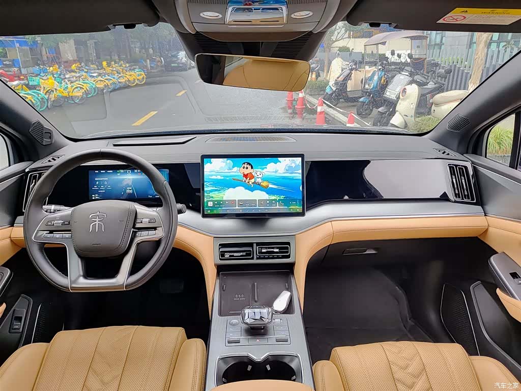 BYD Song, 2024 10
