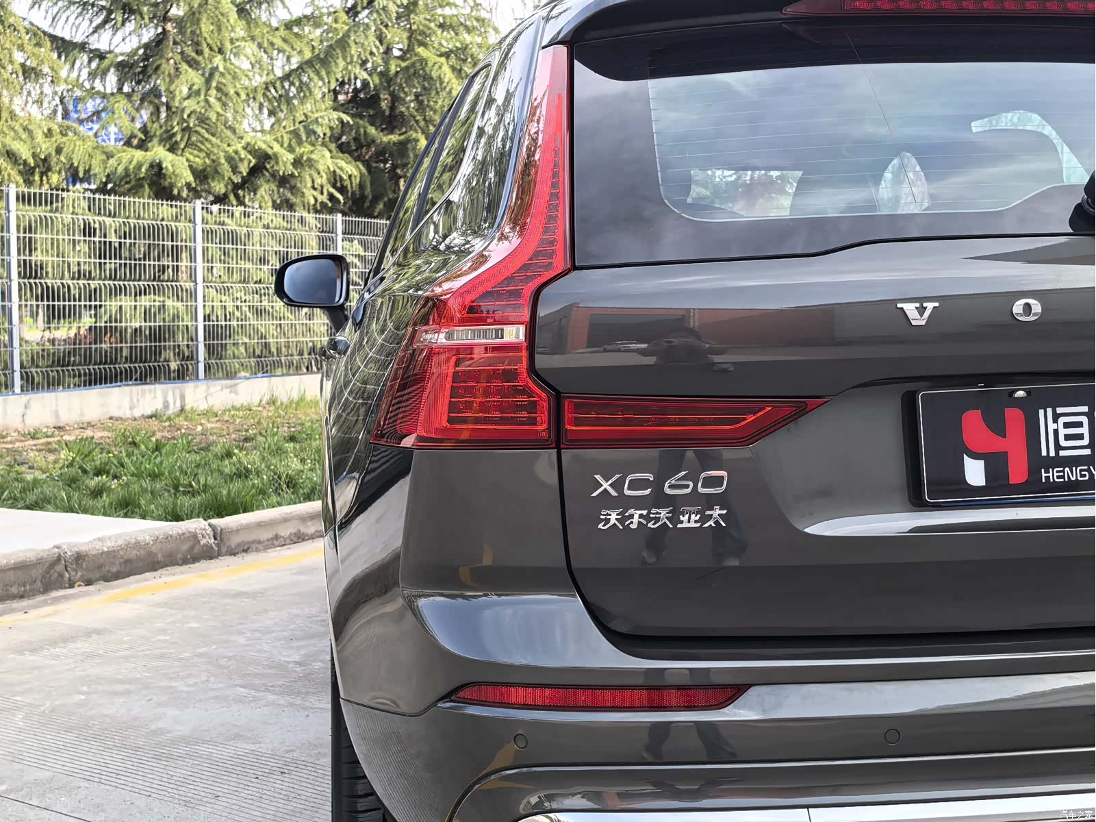Volvo XC60, 2022 20