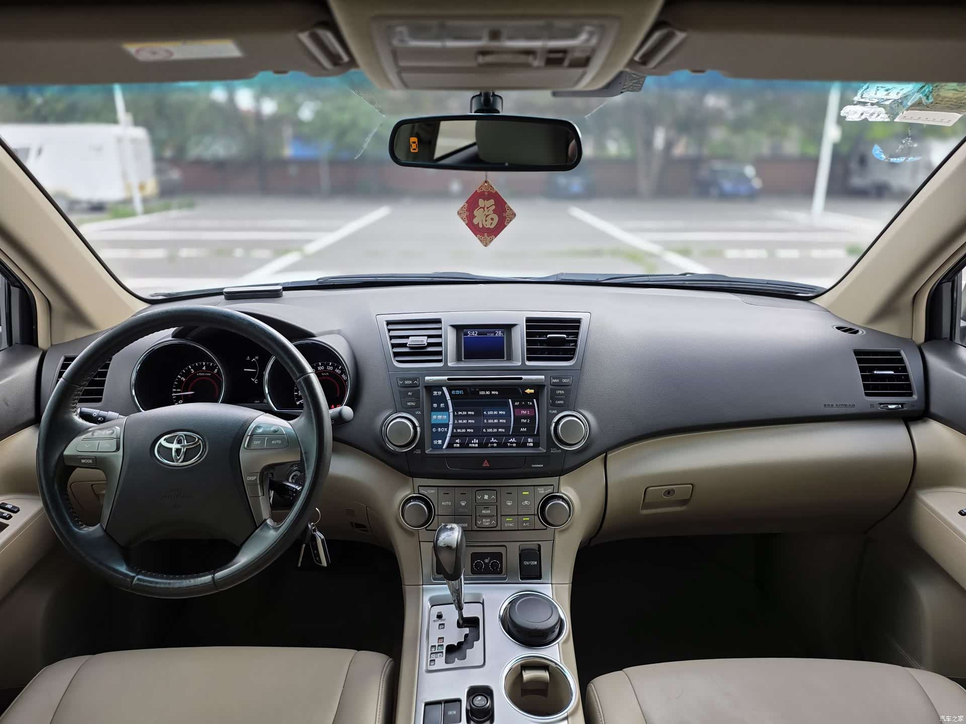 Toyota Highlander, 2011 9