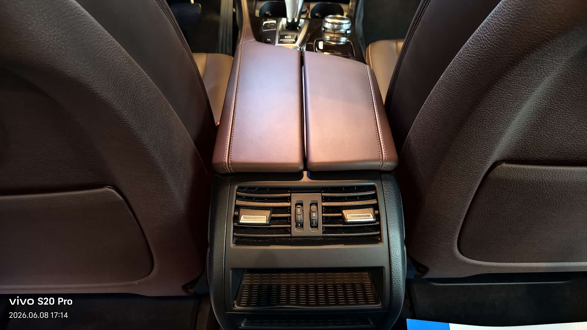 BMW 5 Series, 2017 14