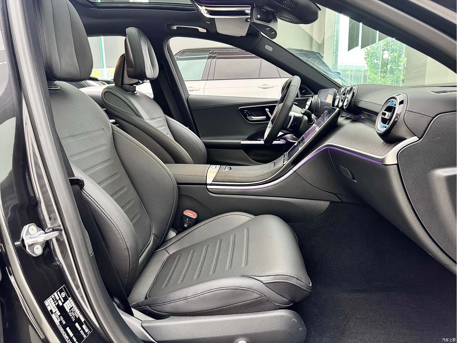 Mercedes-Benz C-Class, 2023 14