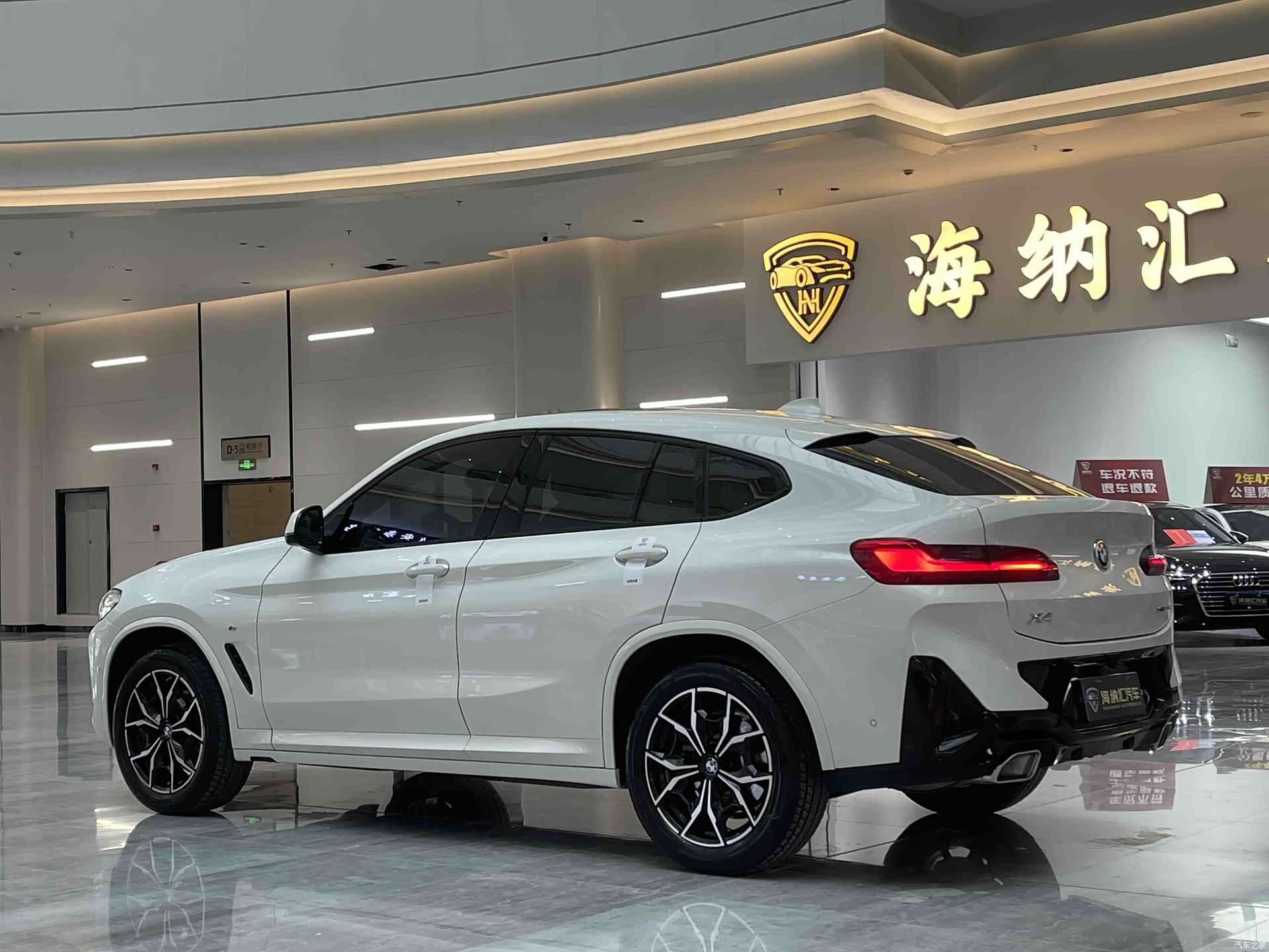 BMW X4, 2024 3