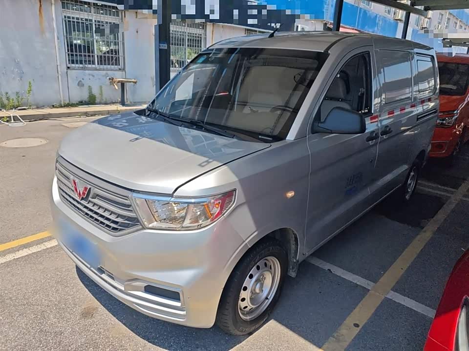 Wuling Wuling Hongguang V