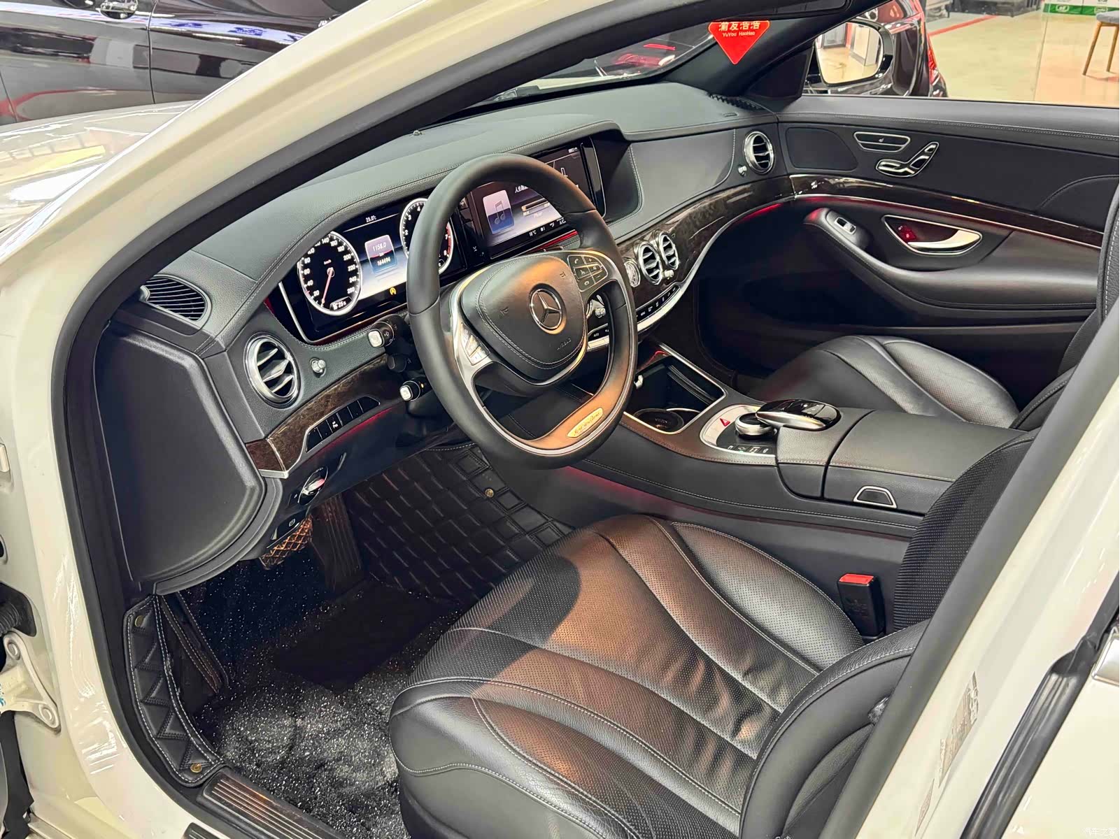 Mercedes-Benz S-Class, 2015 4