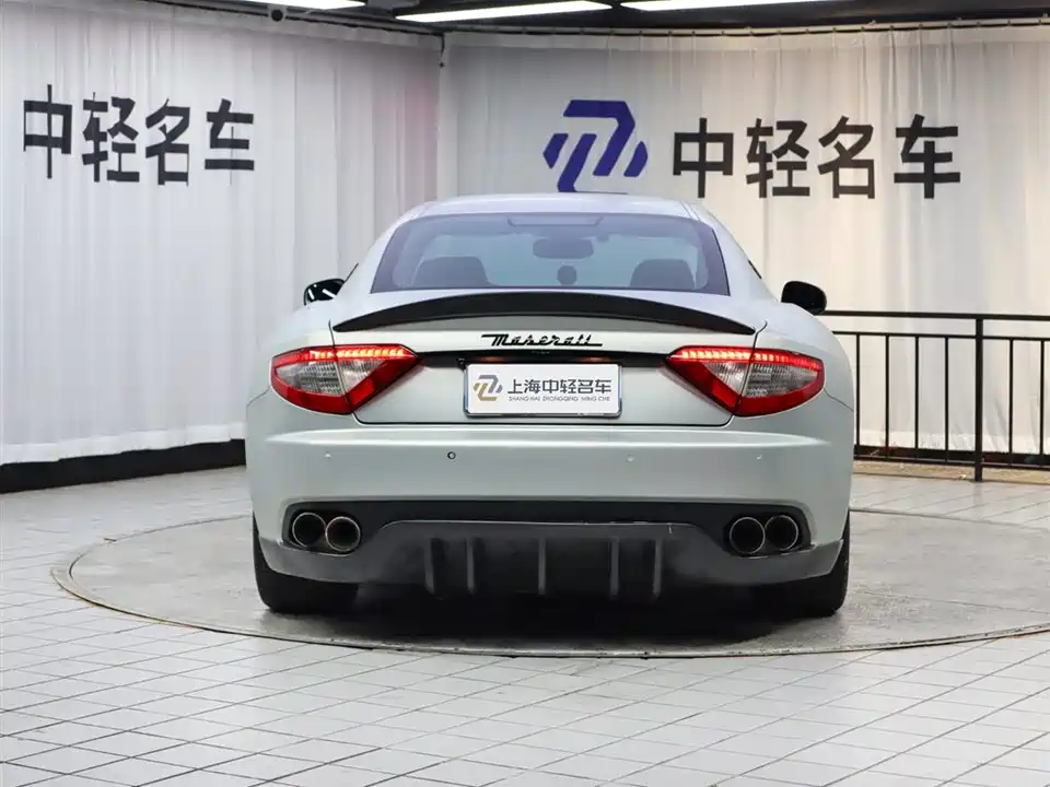 Maserati GranTurismo