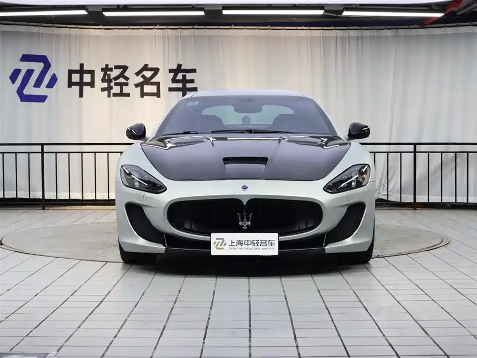 Maserati GranTurismo