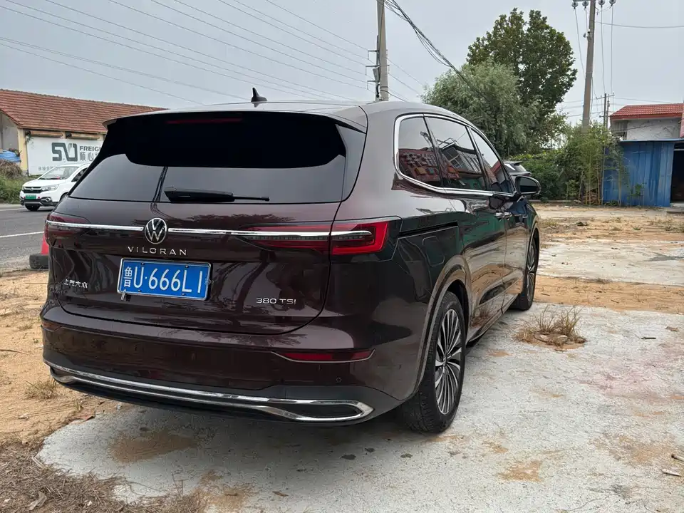 Volkswagen Weiran