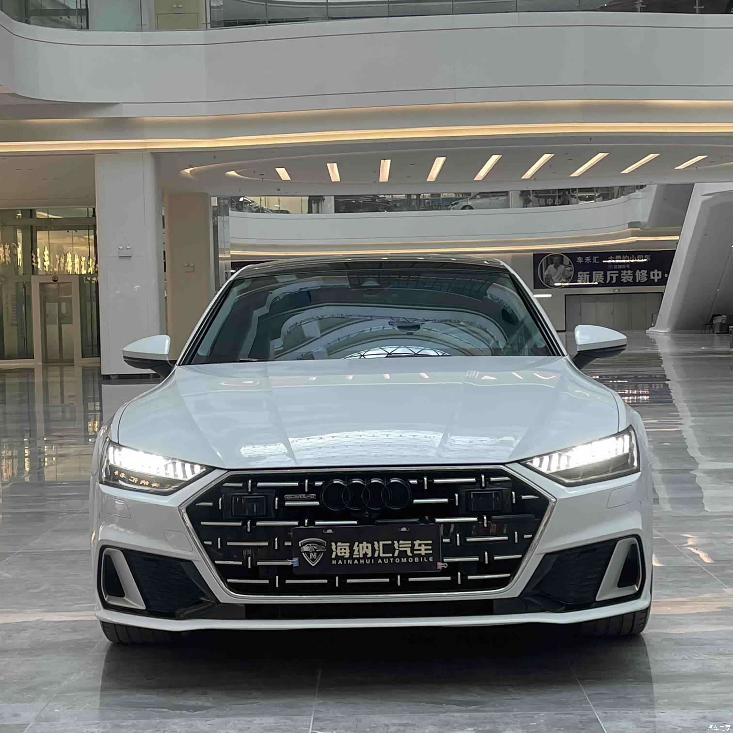 Audi A7L, 2023 3