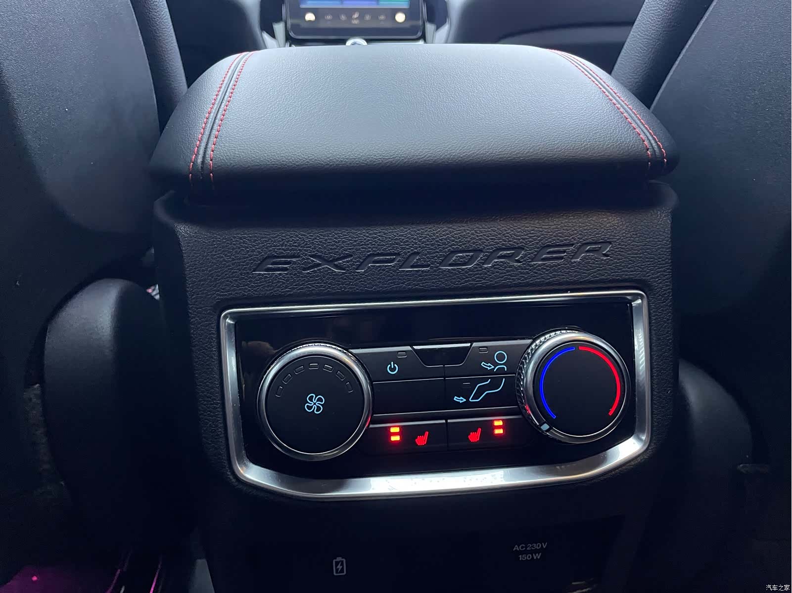 Ford Explorer, 2020 26