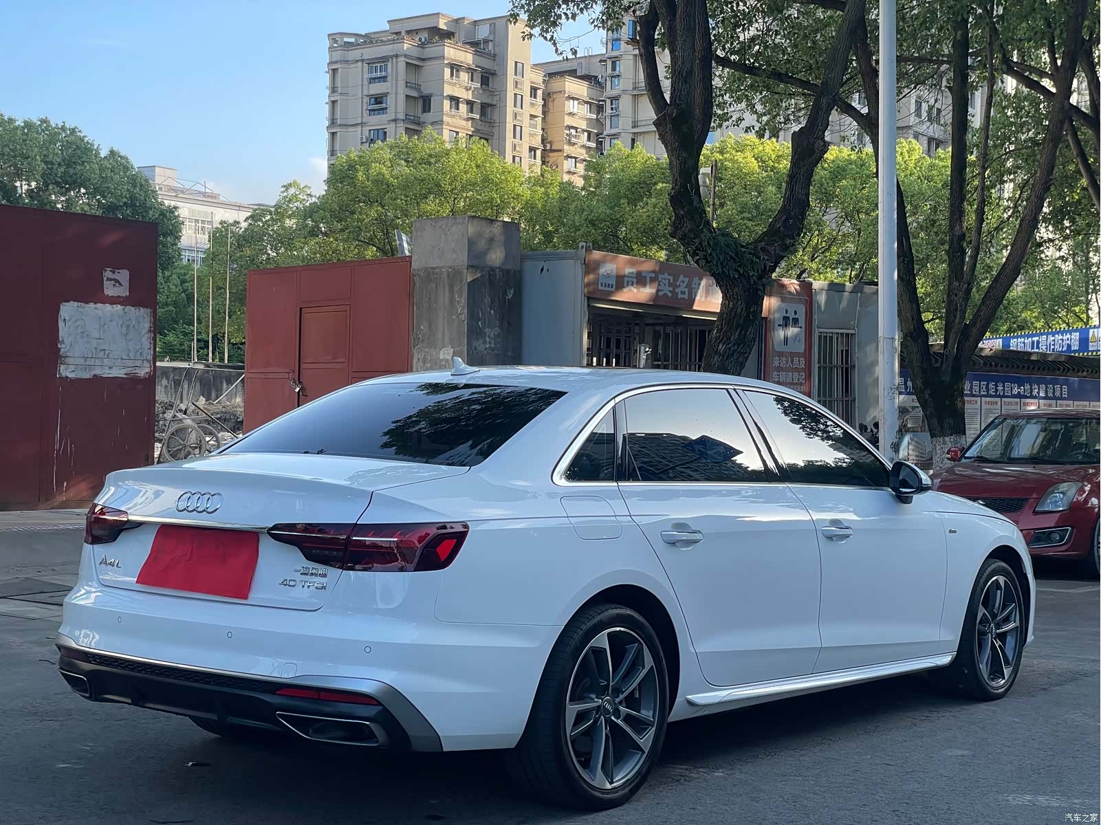 Audi A4L, 2021 7