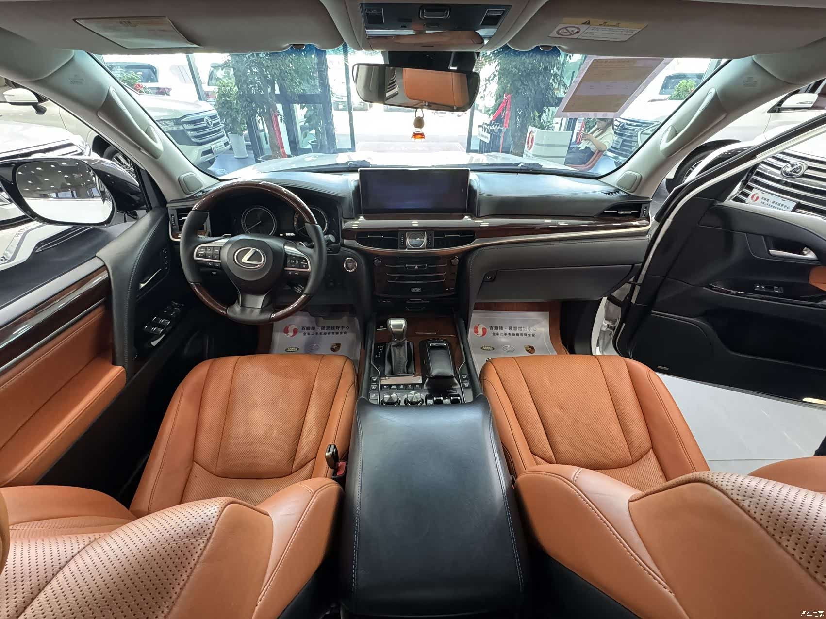 Lexus LX, 2017 6