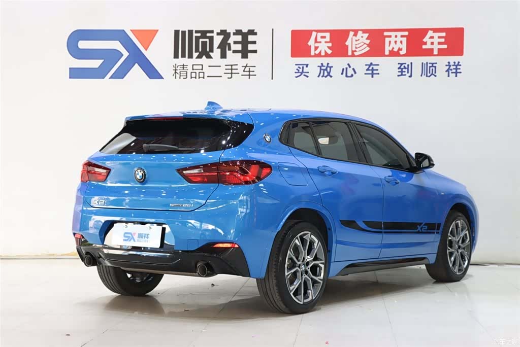 BMW X2, 2023 4
