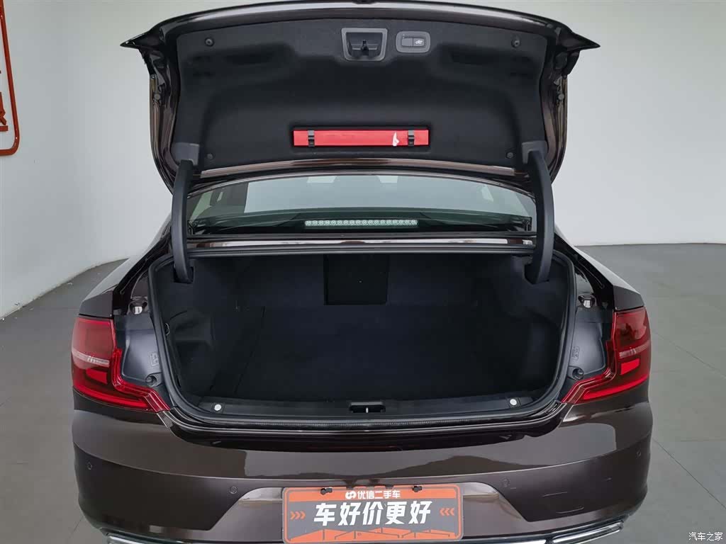 Volvo S90, 2020 16