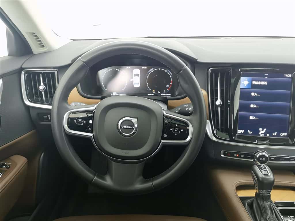Volvo S90, 2020 11