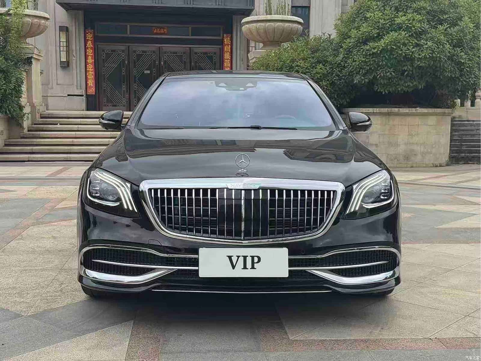 Maybach S-Class, 2019 2