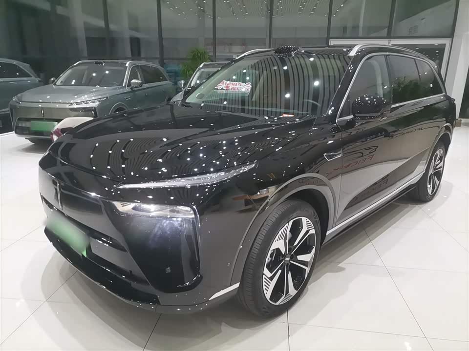 Weipai Blue Mountain