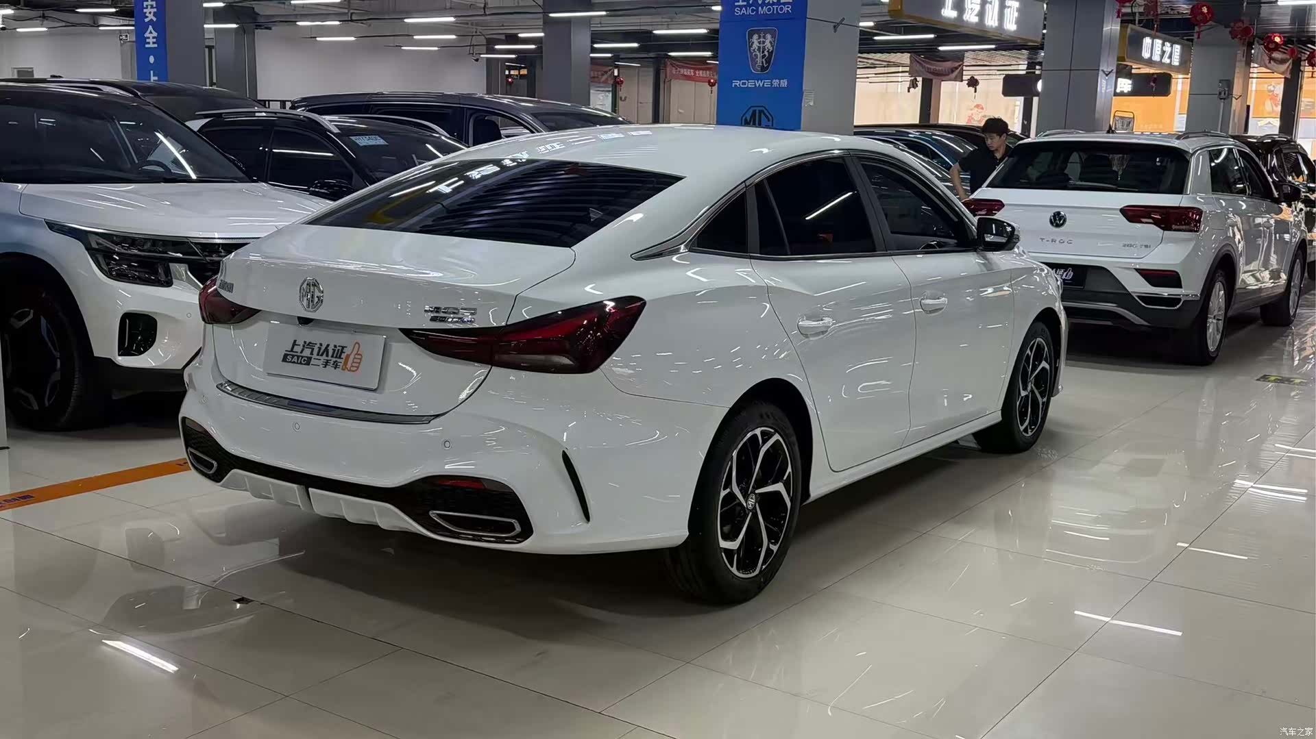 MG MG5, 2024 7